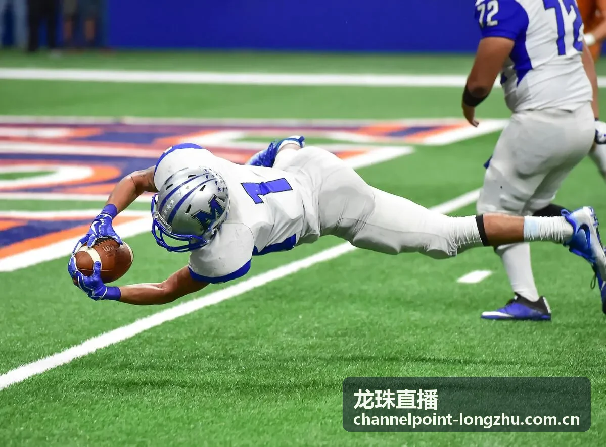 龙珠直播和平精英线上赛事直播案例